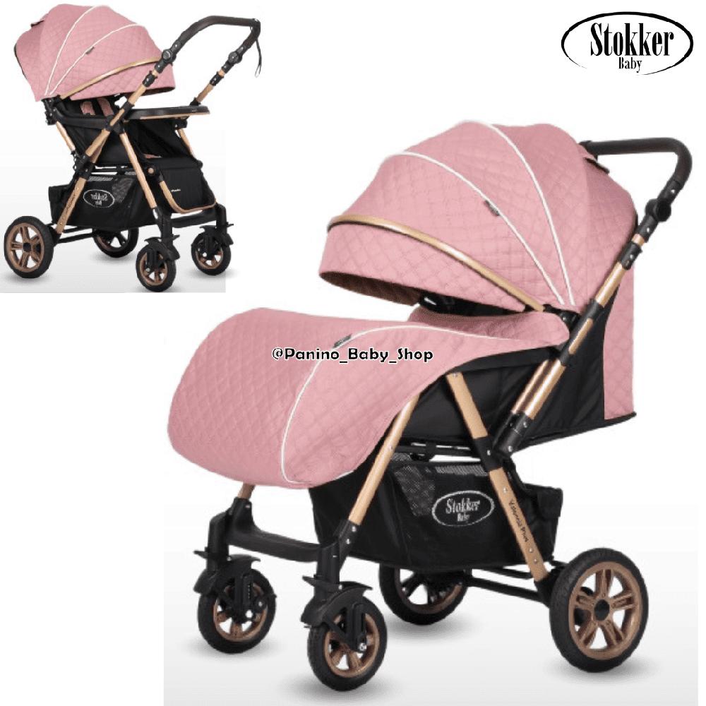 Coche Cuna de Paseo ContraMarcha -VALENCIA- Rosado VALENCIA-004