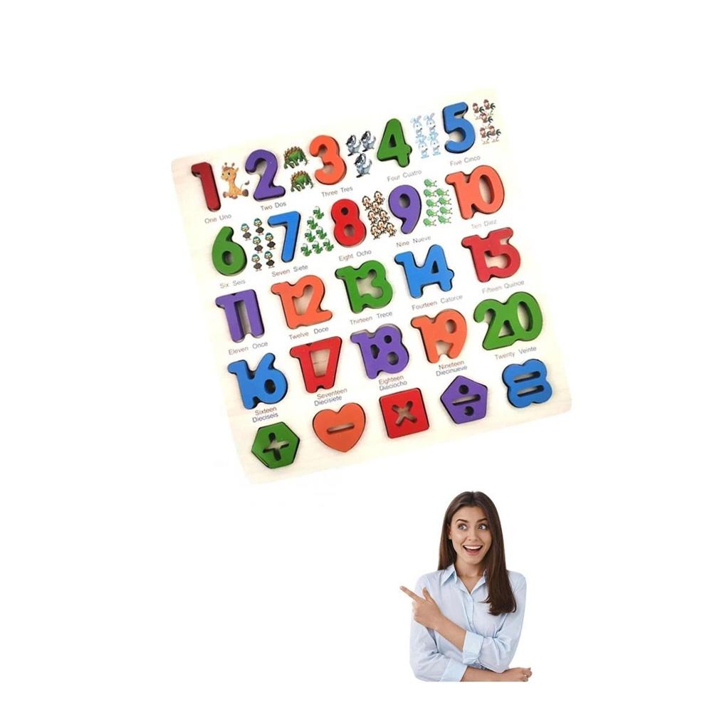 Kit Didactico de Madera Educativo con Piezas Encasjables para Aprender Formas Y+Regalo Sticker