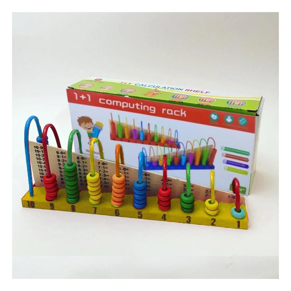 Pack6 Actividad Creativa de Matematica y Desarrollo Logico Y+Regalo Sticker