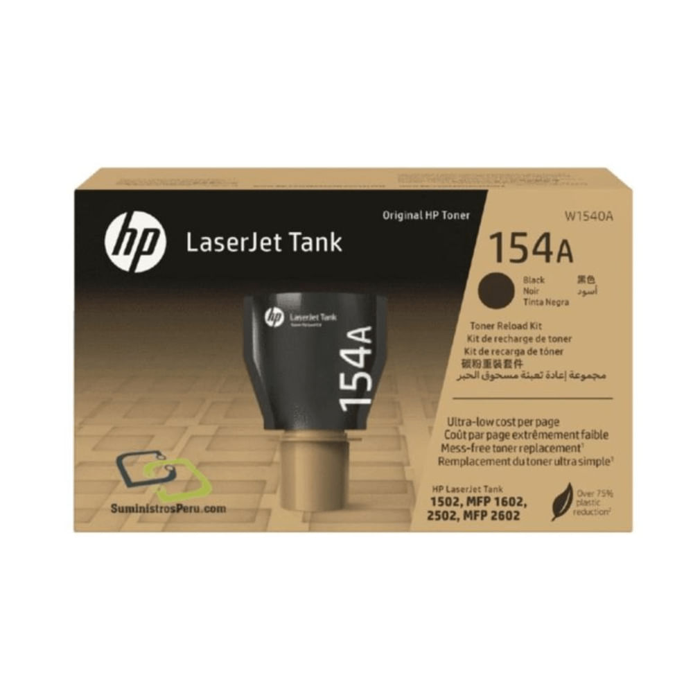 Toner HP 154A recarga de 2500 páginas – Impresión de alta calidad y rendimiento confiable