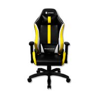 Silla gaming ANTRYX Nova en color amarillo - Comodidad y estilo para tus sesiones de juego
