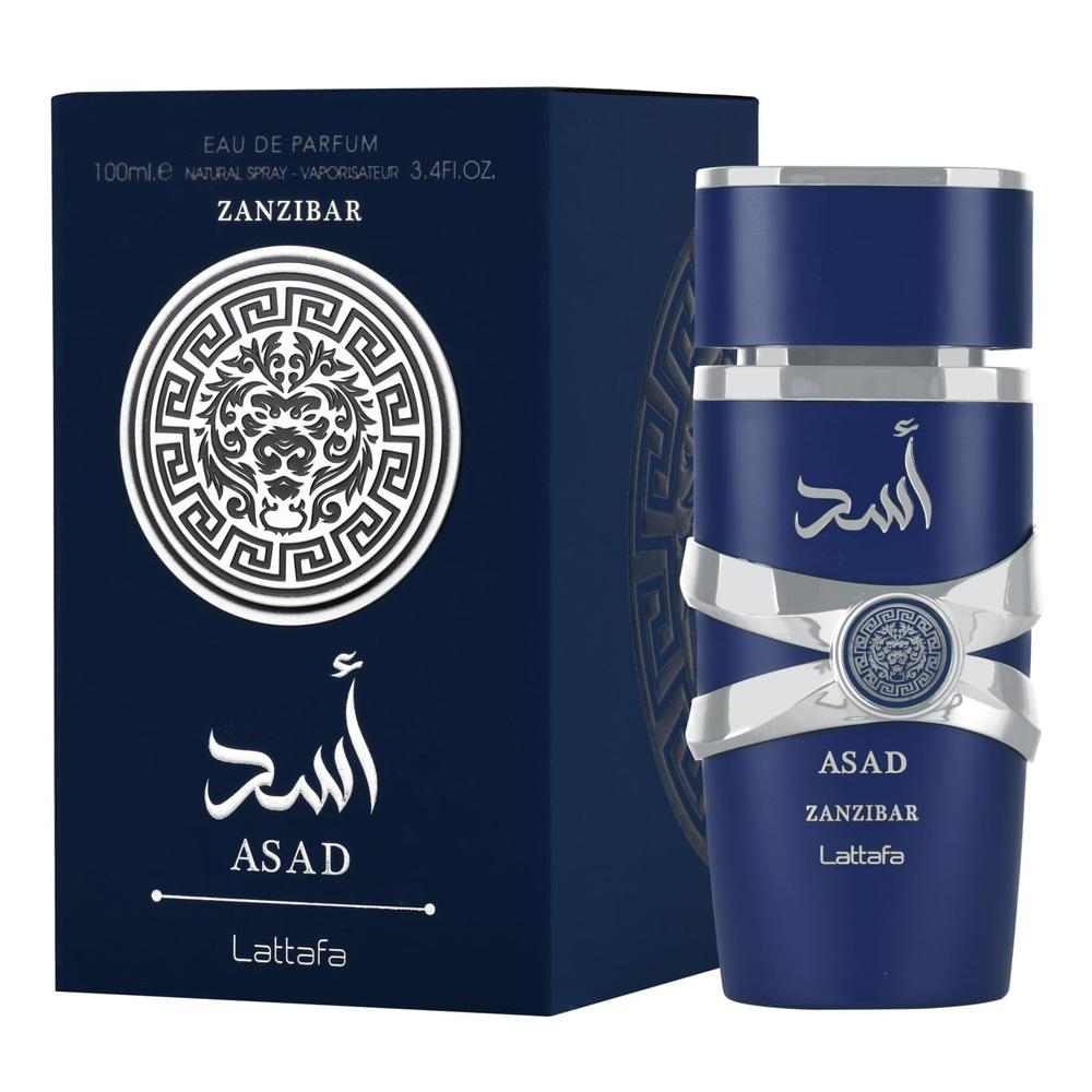 PERFUME LATTAFA ASAD ZANZIBAR EDP HOMBRE 3.4 OZ / 100 ML