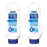 PACK 2 CREMA CORPORAL INTENSE MOISTURE 532ML XTRACARE
