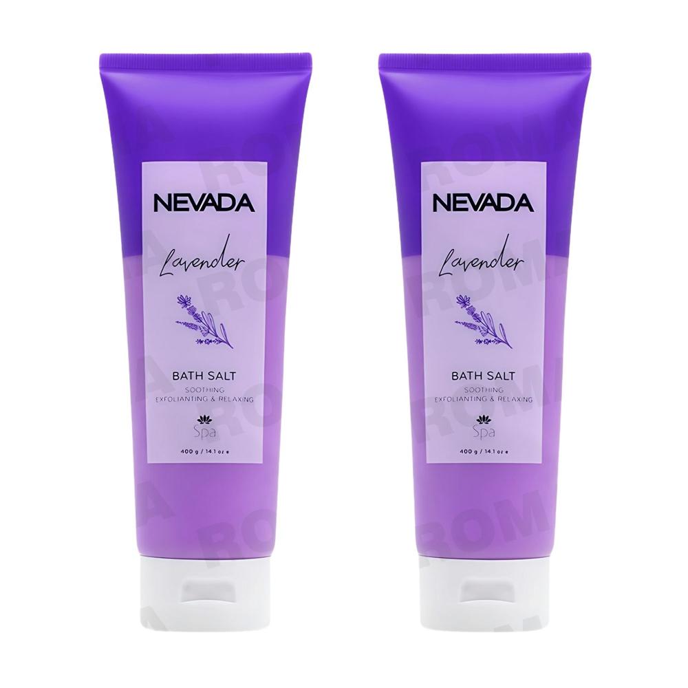 PACK 2 SAL DE BAÑO LAVANDA 400G NEVADA