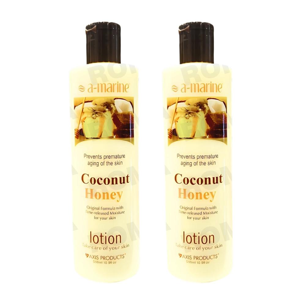 PACK 2 CREMA CORPORAL MIEL DE COCO 500ML