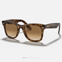 lentes de sol wayfarer rb2140 marron talla 50 ray ban