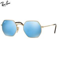 LENTES DE SOL RB3556 OCTAGONAL CELESTE