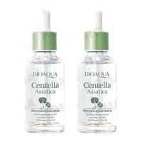 PACK 2 SÉRUM CENTELLA ASIATICA 30ML BIOAQUA