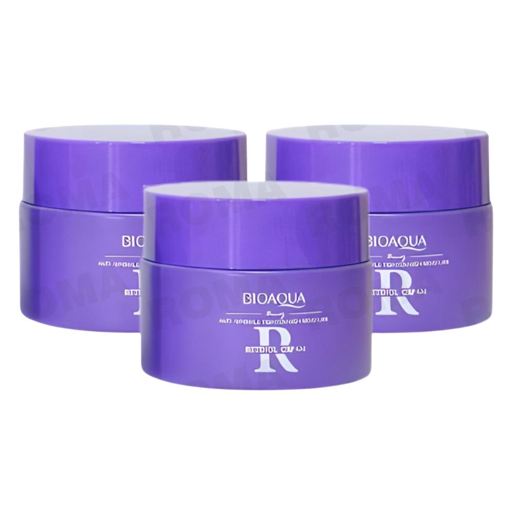 PACK 3 CREMA FACIAL DE RETINOL LILA 60G BIOAQUA
