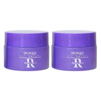 PACK 2 CREMA FACIAL DE RETINOL LILA 60G BIOAQUA