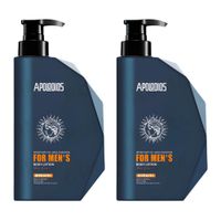 PACK 2 LOCIÓN CORPORAL SOLAR FOR ME 300ML APOLODIOS