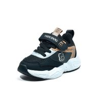 Zapatillas Clasicas Vadudog para Niño 611i3