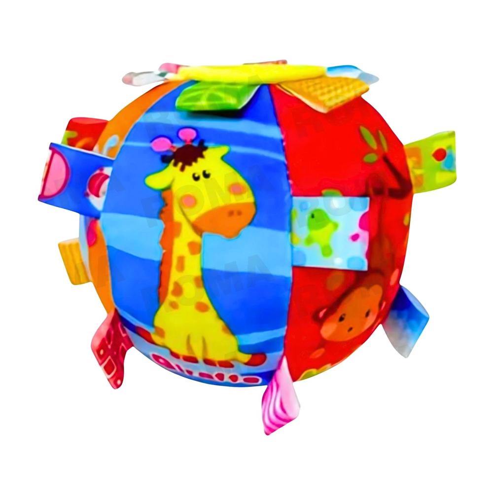 PELOTA DE TEXTURAS PEQUEÑA - JUEGO DIDÁTICO