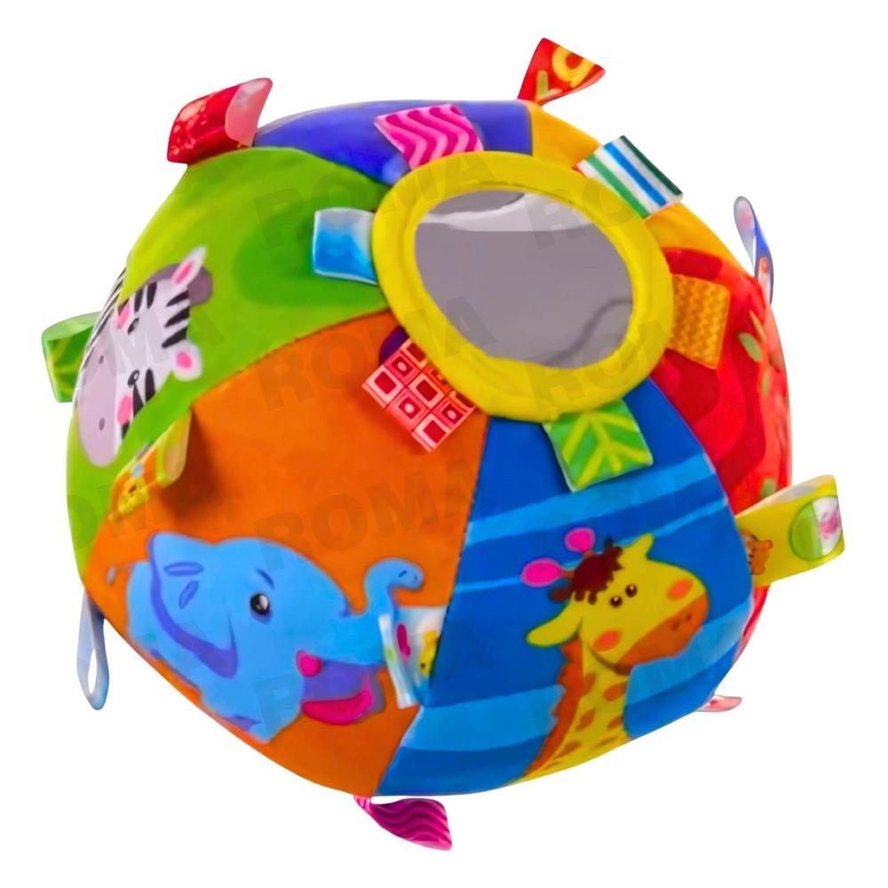 PELOTA DE TEXTURAS GRANDE - JUEGO DIDÁTICO