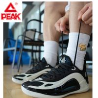 Zapatilla de basket Andrew Wiggins AW4