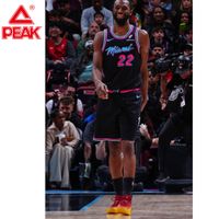 Zapatilla de basket Andrew Wiggins AW4 RED