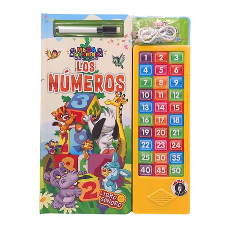 20582454