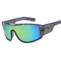 Gafas de Sol Quiksilver Ovaladas Multicolor Polarizadas