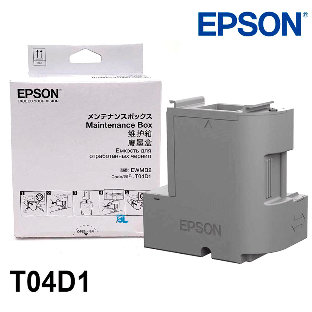 Caja De Mantenimiento Epson T04D1 Original Para M2170 M3170