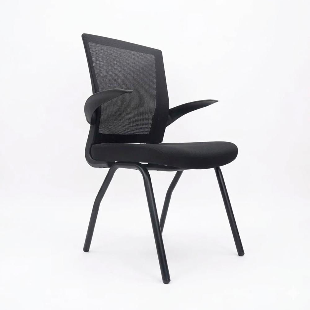 Silla Fija Bloz Brazos Abatibles Negro En Ofideas