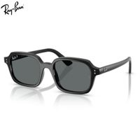 Ray-Ban Unisex Rb4455f Zuri Talla 52
