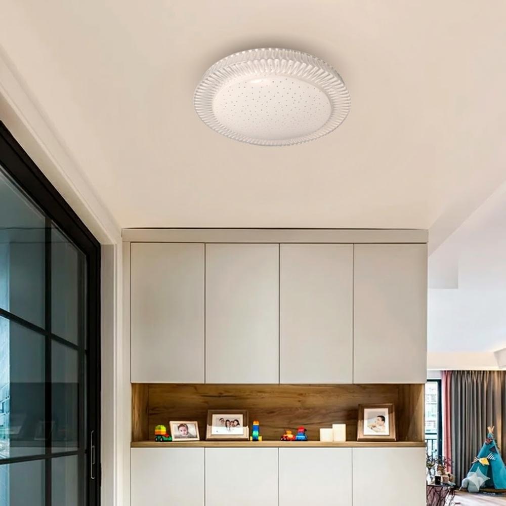 Panel LED Decorativo Laponta 48W Rosca E27 27cm 3 Colores de Luz