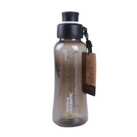 Botella Hidratación 700ml National Geographic
