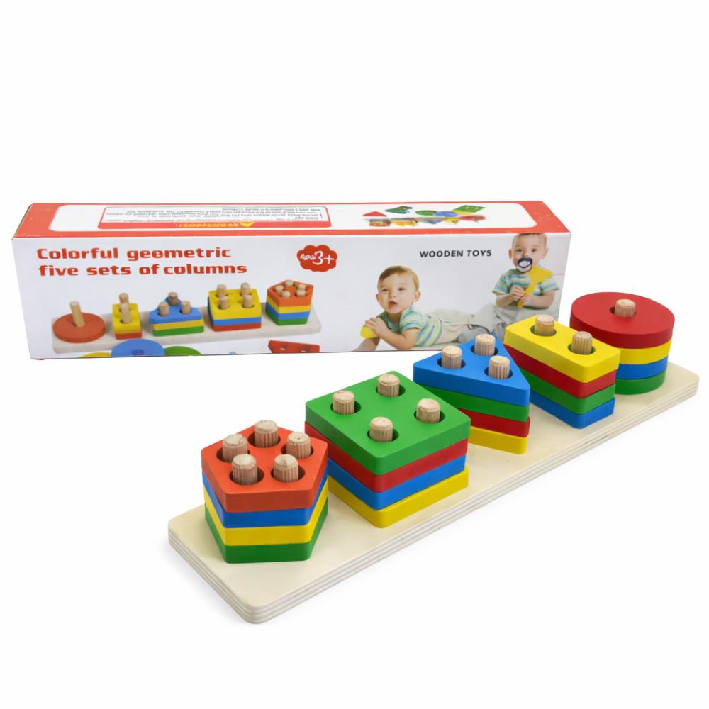 Plantado x5 Figuras - Juego didactico