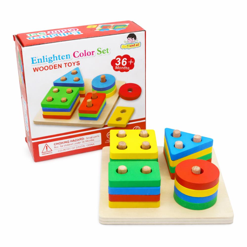 Plantado x4 Figuras - Juego didactico