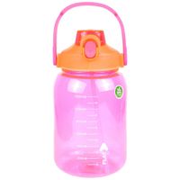 Botella SCOOL PLAY PetG 1.5L Gym Surtido (Modelos Aleatorios)