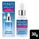 20506097