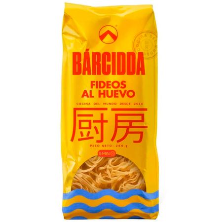 20506016