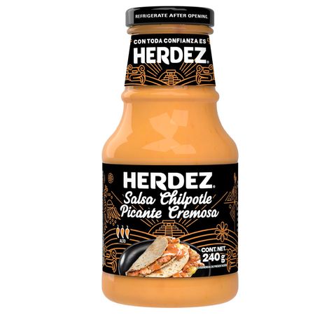 20569235