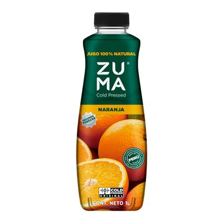 20570945