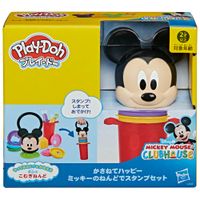 Playset PLAY-DOH Disney Jr Happy Stackable