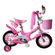 imageUrl_1