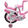 imageUrl_7