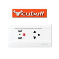 CAJA DE 10 TOMACORRIENTE Y 2 USB EMPOTRABLE BLANCO