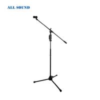 PEDESTAL DE MICRÓFONO PROFESIONAL CON GATILLO DESLIZANTE HIDRÁULICO SM-CPM32 ALL SOUND
