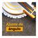 imageUrl_5