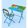 imageUrl_2