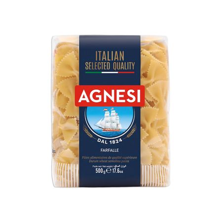 20632995