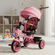 imageUrl_4