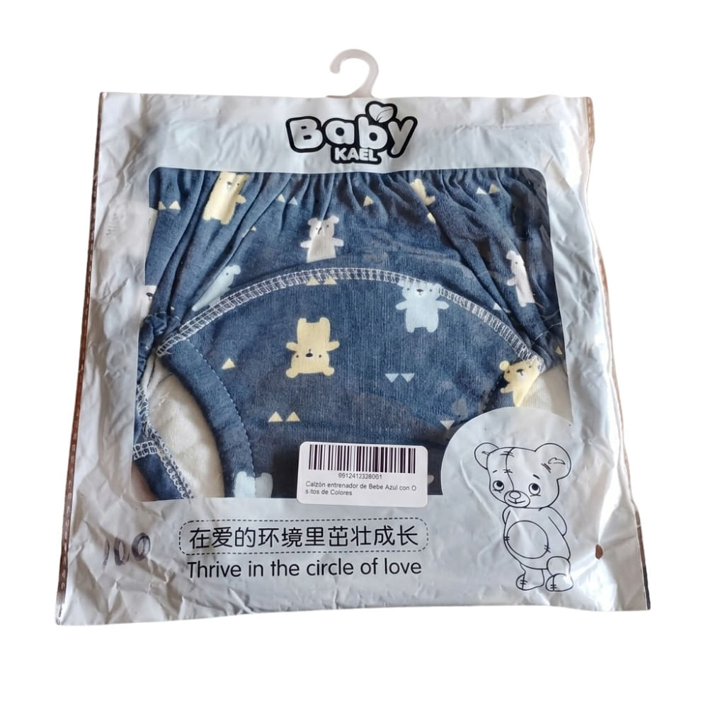 Calzón Entrenador de Bebe Azul con Ositos de Colores 100cm