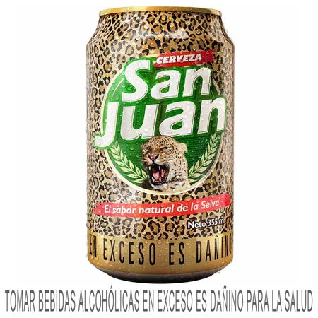 20063815