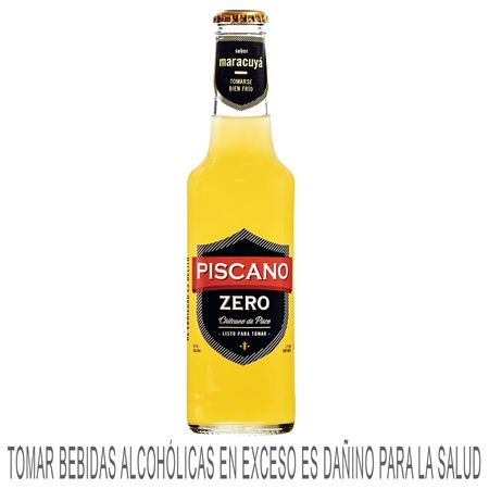 20078473