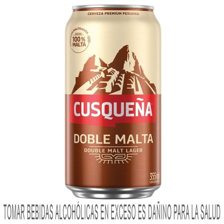 20357079