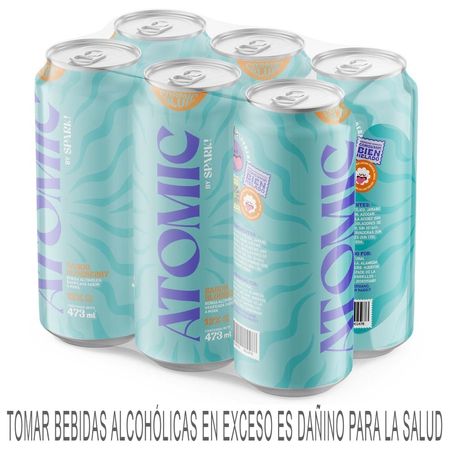 20467991