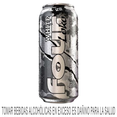 20502079