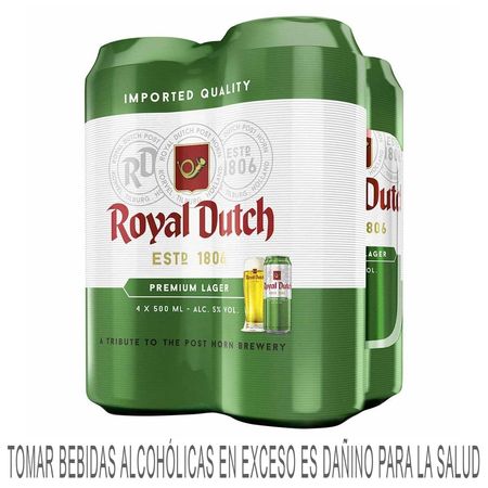 20503406